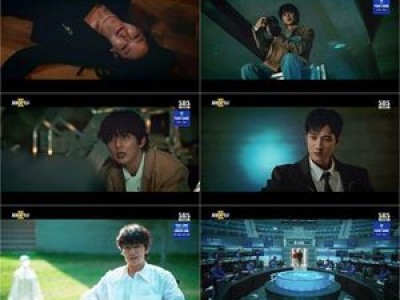 유승호 재벌X형사2에서 사이코패스 본색 드러나