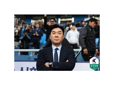 인천 유나이티드 vs 부천FC1995 경기 전망