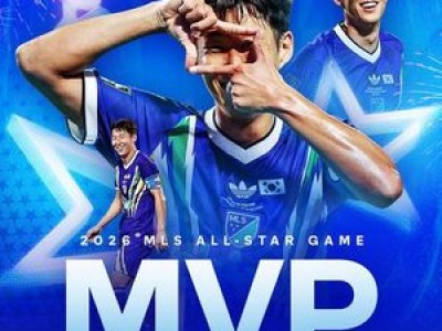 손흥민 MLS 올스타전 MVP로 선정돼 화제