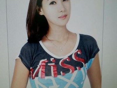 정인아 실종 11년 뒤 유해 발견되다