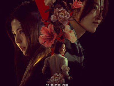 프로젝트 Y 주연 배우들 화제 되는 이유