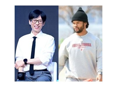 유재석 1조 재산과 카일러 머리가 만난다