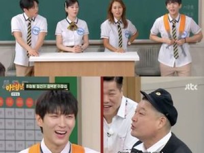 정택운 강호동과의 일화 털어놓아 아형 화제