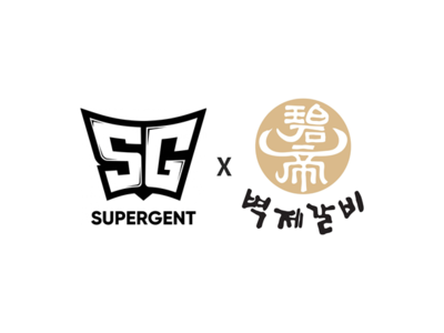 슈퍼전트 선수들 식단 지원 위해 벽제갈비와 손잡음