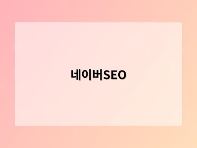 남들은 스쳐 간 불편…불황 뚫은 틈새 창업