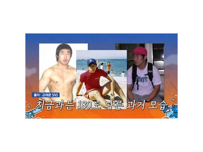 강재준 춘천 여행 친구로 독박즈 합류에 화들짝