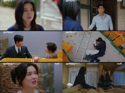이선빈 강태오 진심 엇갈린 감자연구소 논란