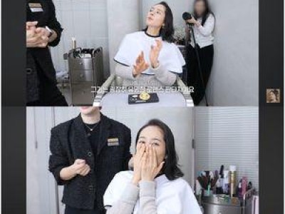 한가인 유튜브 영상에 화들짝 놀란 팬들