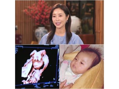 한다감 47세 산모인데 셋째 욕심 드러내 화제
