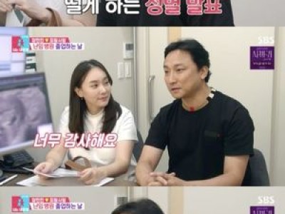 양현민 최참사랑 둘째 계획 드러나