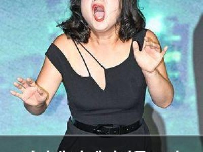 박나래 전 매니저들 주장 거짓이라는 의혹 제기