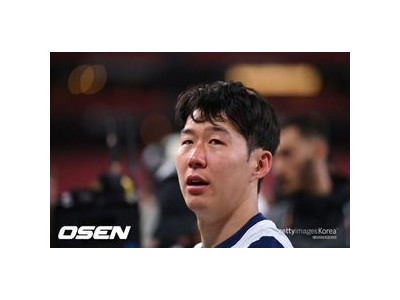 손흥민 10년 헌신이 토트넘에선 수익 항목?