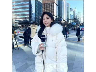 기상캐스터 오요안나 사망 후 직장 괴롭힘 의혹 제기