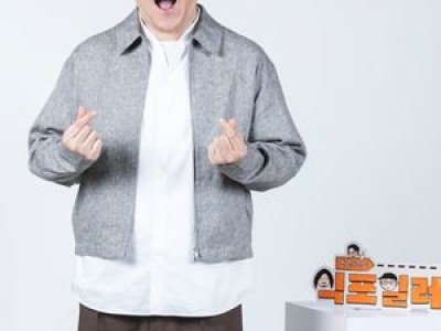 데프콘 유재석 뒤를 이어 화요일 예능 진행 맡아 솔직한 심경 털어놔