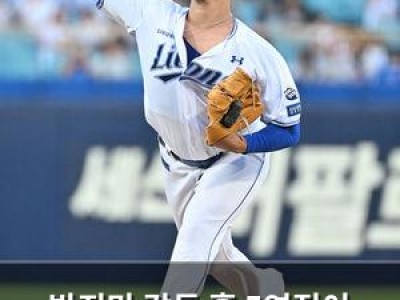 박진만 감독 홈 5연전이 분수령이라고 말해