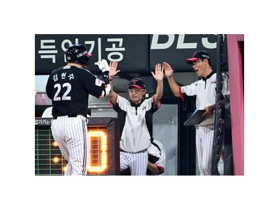 LG 4연승 달성 광주 원정 3연전 싹쓸이 성공