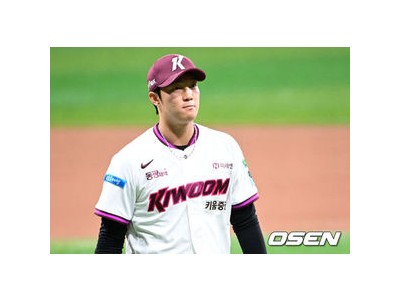 키움 3연패에 빠졌는데 원정 경기에서 반전 기대