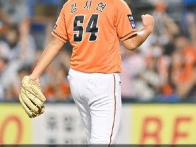 김서현 등번호 바꾼 이유 뭔가?