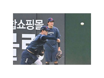 롯데 스프링캠프 대만에서 열려 팬들 보고 싶긴 합니다