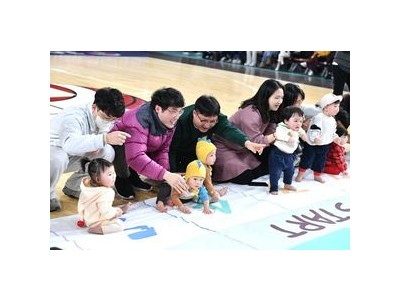 창원LG세이커스 14년 전통 베이비런 이벤트 재개