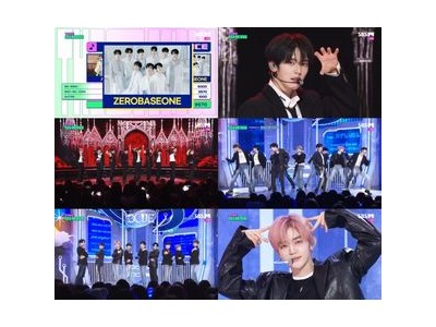 제로베이스원 첫 1위 트로피 따다