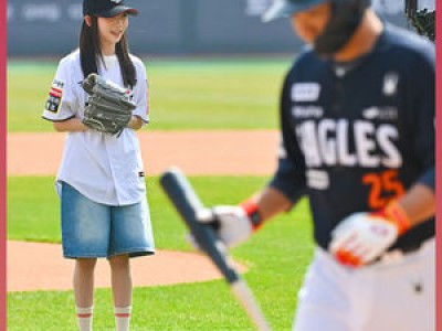 폭싹 속았수다 오애순 김태연이 시구에 나서 화제