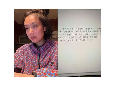 이은형 육아에세이 출간 앞두고 근황 공유