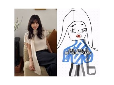 김준희 매장 주얼리 도난 사고에 팬들 충격