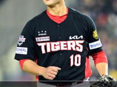 KIA 3연패에 팬들 실망