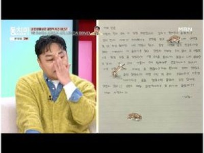 김수용 죽음의 문턱에서 살아나는 모습 공개