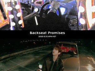 강다니엘 2025년 대미 장식할 신보 PULSEPHASE 발매