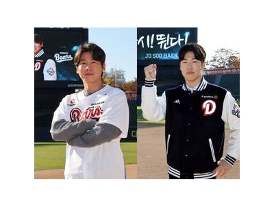 두산 김현수 영입전 최후 승자 될까