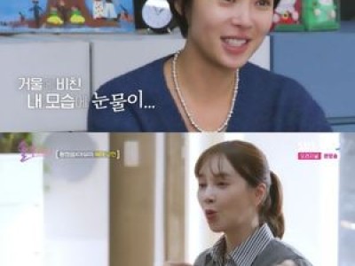 황정음 산후우울증 고백에 시청자들 충격
