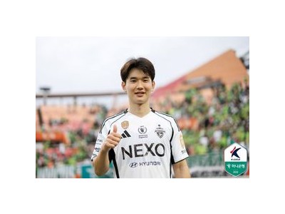 전북 현대 광주FC에 3연승 도전