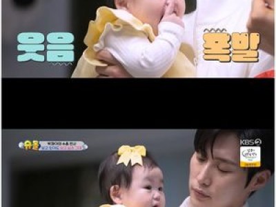 박수홍 재이 신랑감으로 은우·정우 형제에 흐뭇해져