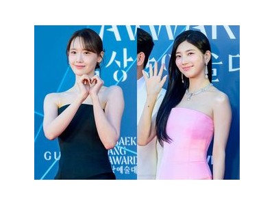 윤아와 수지 백상에서 같은 드레스 입고 다른 매력 뽐내