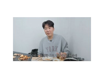 도경완 셋째에 대한 솔직한 생각 털어놓음