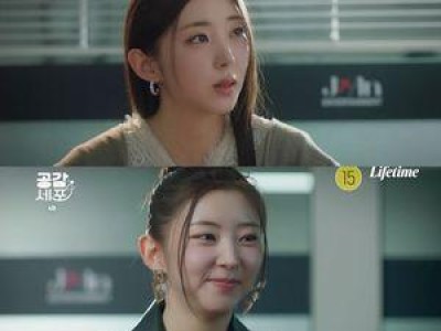 권소현 공감세포로 연기력 인정받아