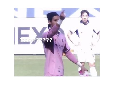 노희동 광주FC 골키퍼 징계 결정