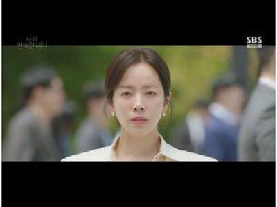 한지민 이준혁 마음 인정해 화제