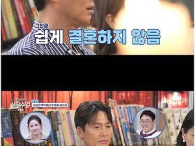 이정진 박해리와 뜨거운 호흡 이어가나