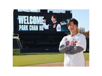 박찬호 KIA·KT 제안 거절하고 두산 선택한 이유