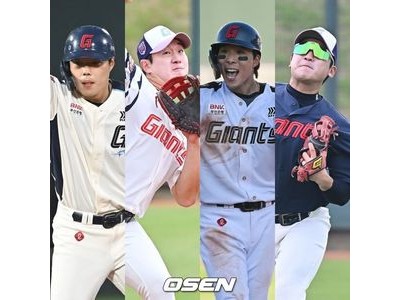 롯데 도박 4인방 훈련 재개에 팬들 반응 뜨거움