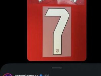 이강인 앙투안 그리즈만의 7번 물려받아 환영받는다