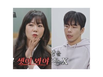진현근 길연주 이혼 후에도 아들 앞에서 싸운다? 패널들 충격
