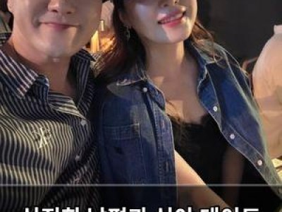 심진화 남편과 심야 데이트 즐기며 훈훈한 일상 공유