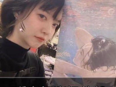 구혜선 아르바이트 했대요 팬들 반응 뜨거운 이유