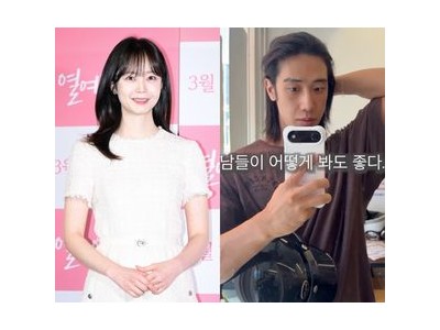 전소민 동생 누나 돈이 자기 돈 아니라고 말해 논란